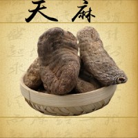 彝山香昭通天麻