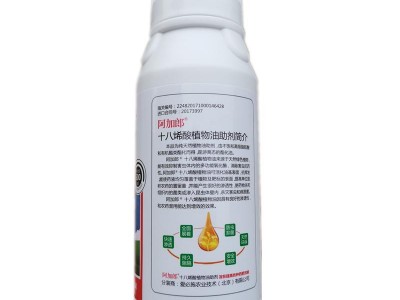 司普沃赫蔓 植物免疫增效剂 1000ML