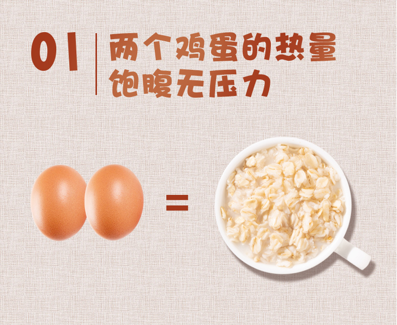 O1CN01xk5iuw1gHAkBuHpEI_!!3247364116